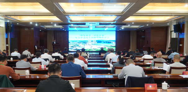 同济赋能乡遗保护｜"修复地景·活化乡遗"座谈会在金溪成功举办 ——校地合作探索历史聚落再生与生态振兴路径